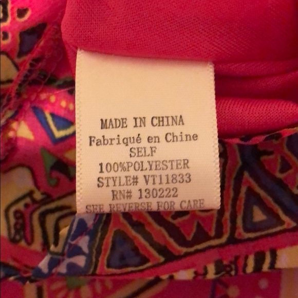 Colorful tank top - Picture 2 of 2